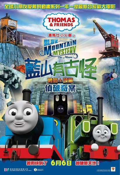 黑龙江科技大学毕业证办理